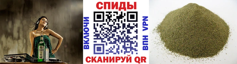 БУТИРАТ BDO 33%  Купить закладки  Нюрба 