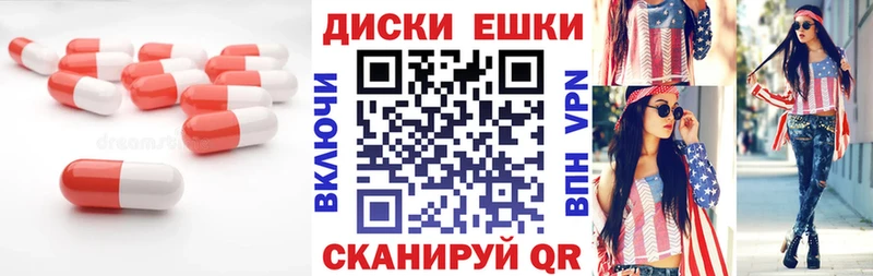 Ecstasy 280 MDMA  Купить где  Нюрба 