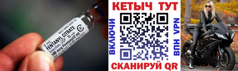 КЕТАМИН VHQ  Купить закладки  Нюрба 