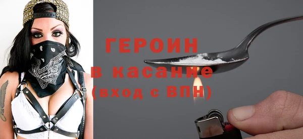марихуана Верхнеуральск