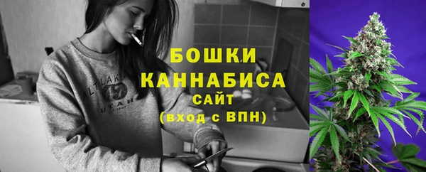 марихуана Верхнеуральск