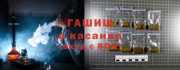 марихуана Верхнеуральск