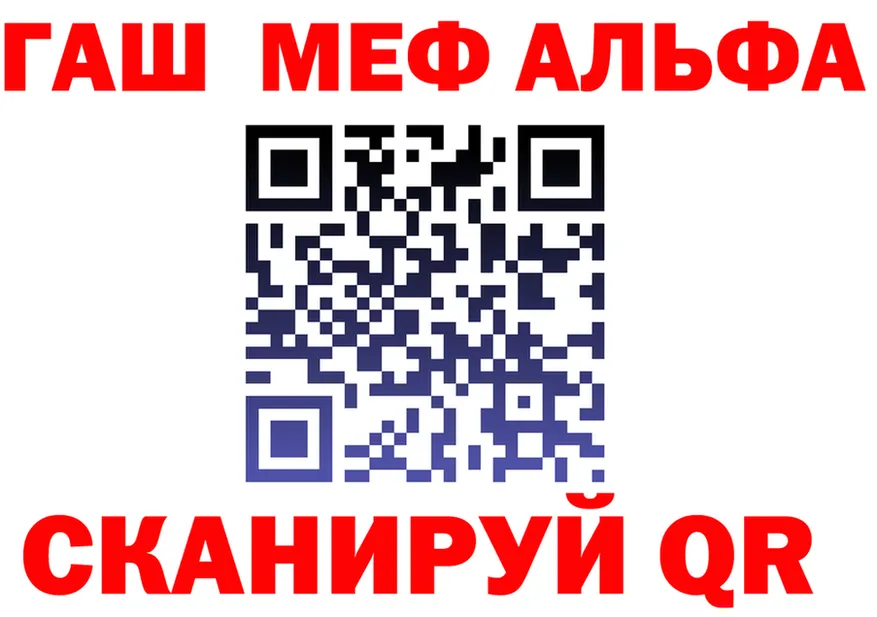 ТГК Wax зеркало площадка mega Нюрба